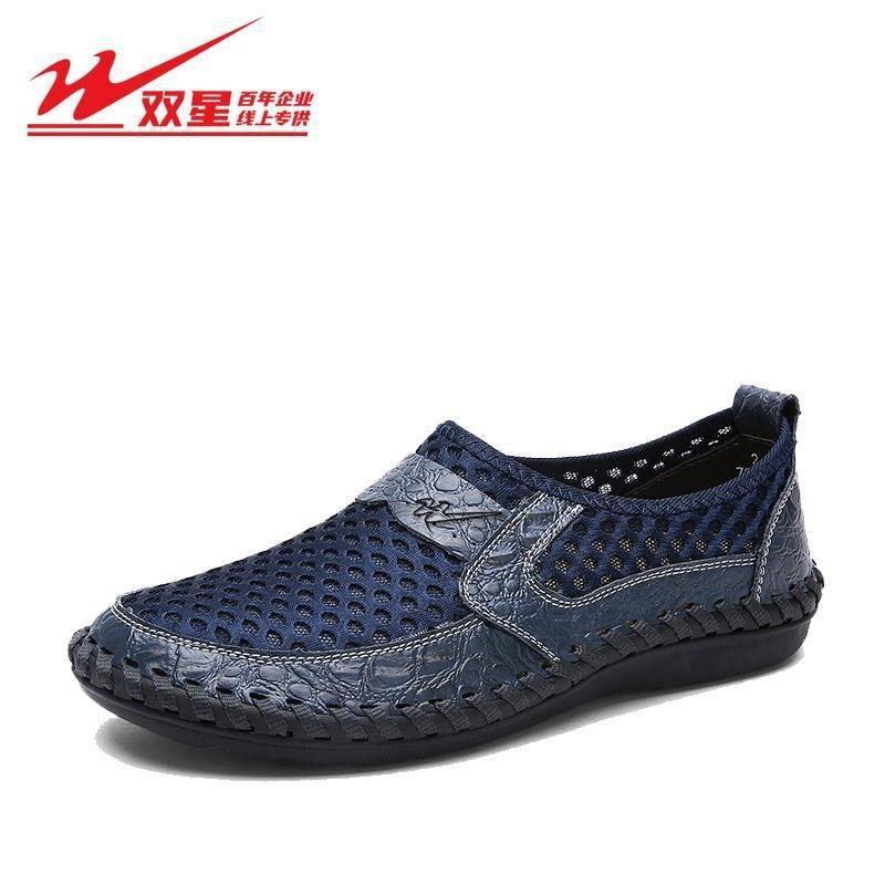 

Men s shoes mesh shoes breathable soft sole dad casual non-slip wear-resistant rubber sole travel shoes sports shoes frame shoes 46