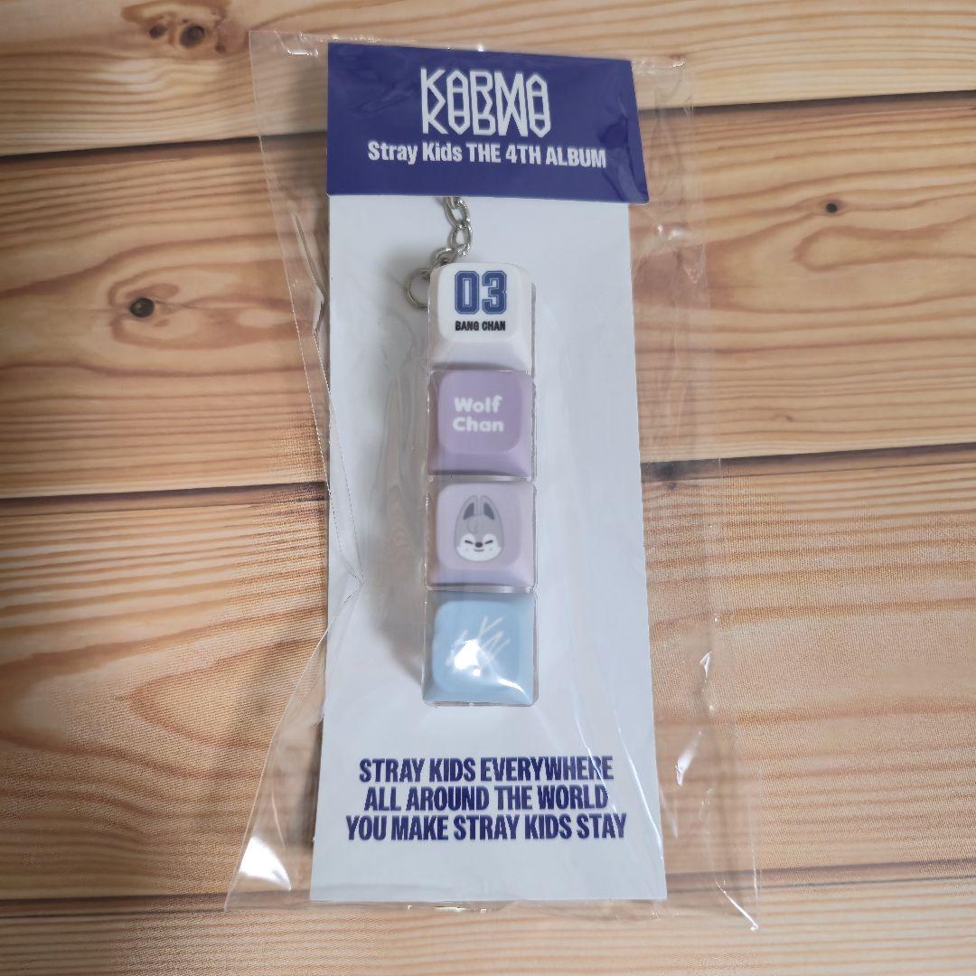 

[USED] Stray Kids Korean Karma Pop-Up Keycap Keyring Bang Chan