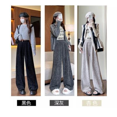 Bright Silk Chenille Lazy Wide-leg Pants Women's Spring New High-waisted and Thin Loose Casual Sweatpants