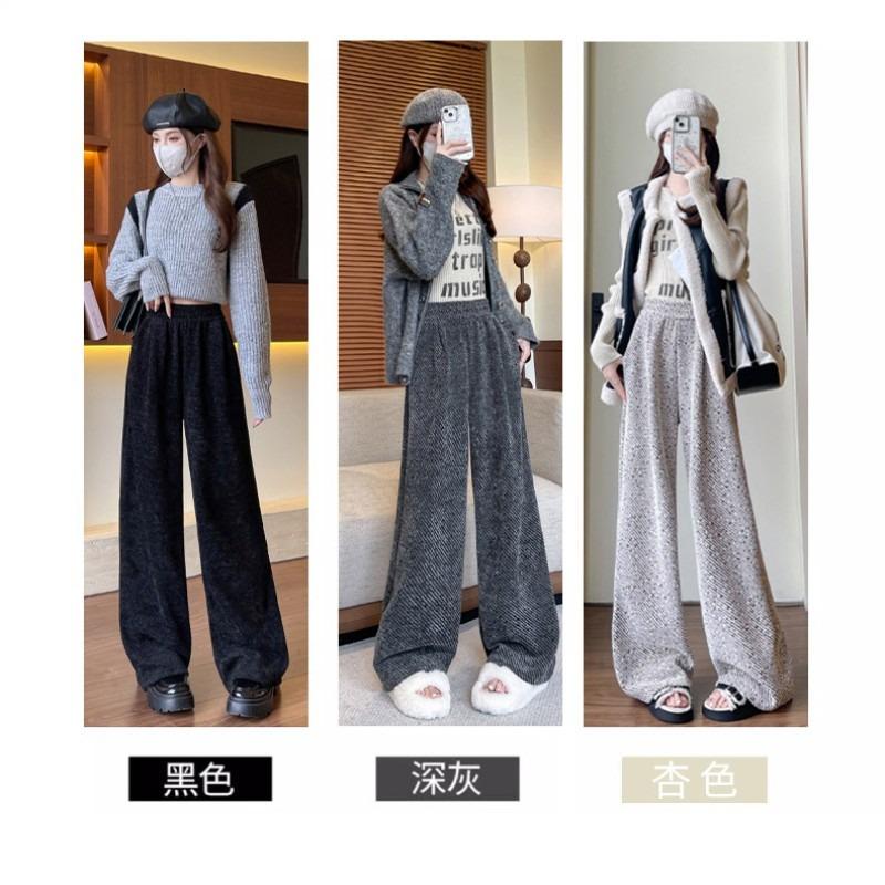 Chenier silver silk lazy wide-leg pants women's spring and autumn new loose and thin high-waisted floor-mopping casual trousers