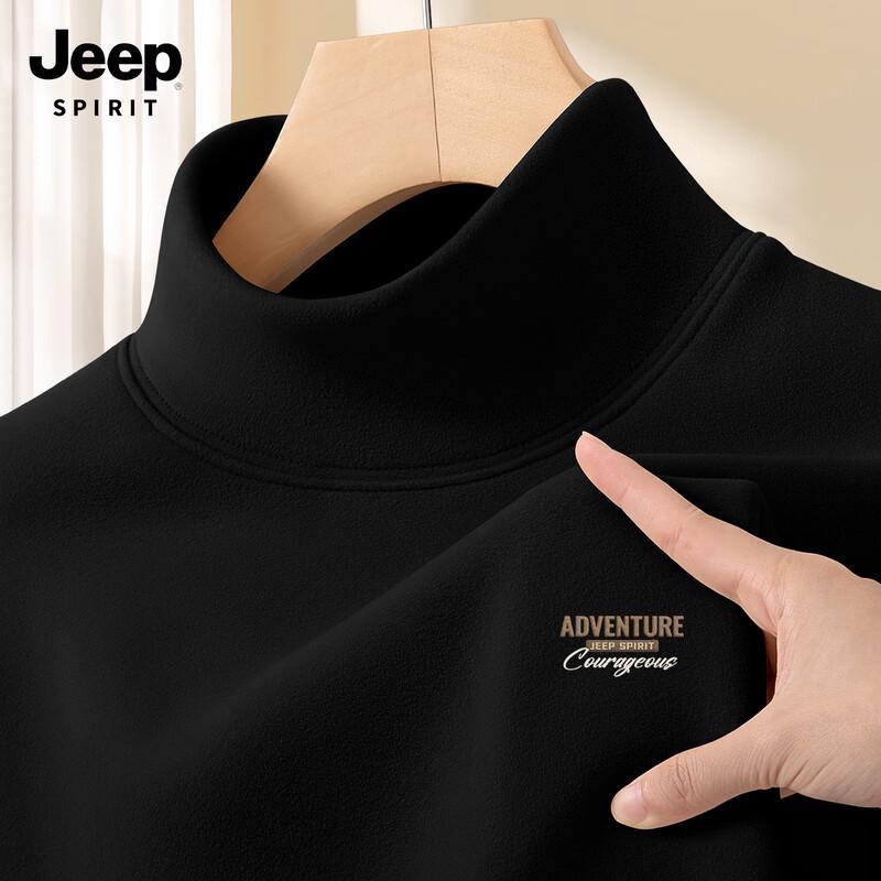 JEEP SPIRIT Men s Thermal Half-High Collar Long Sleeve Undershirt M