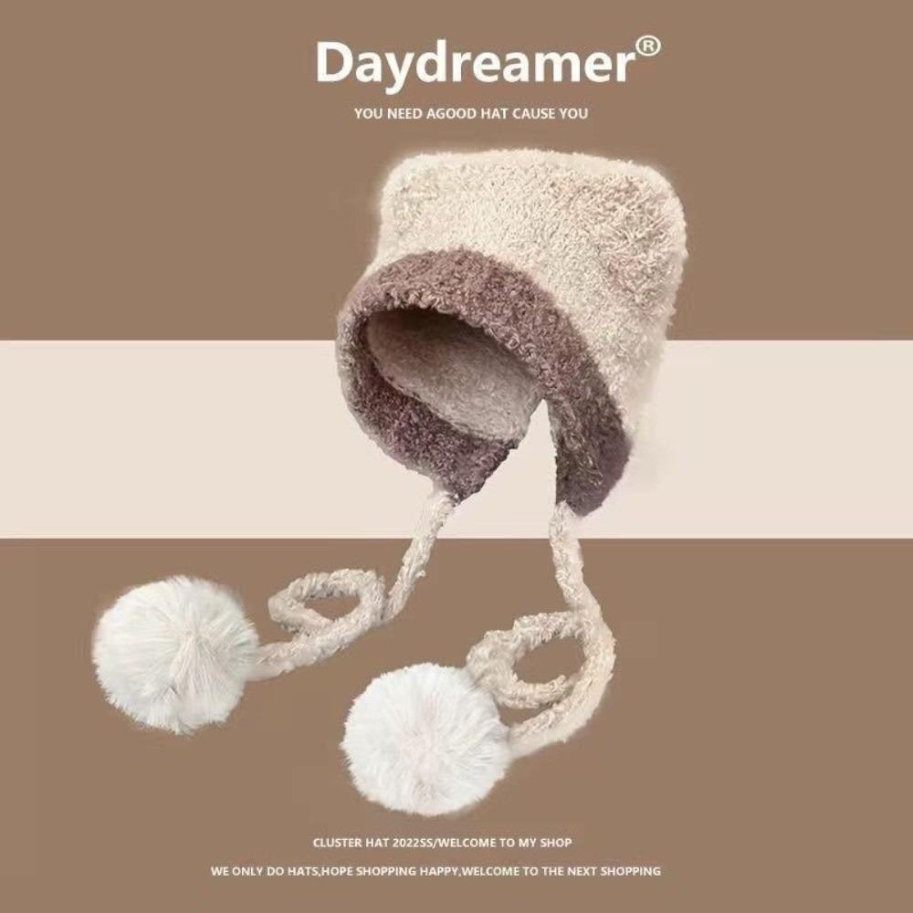 

Knitted Pullover Cap Cute Bear Beanie Hat New Ear Protection Hat for Outdoor Cycling Skiing бежевий