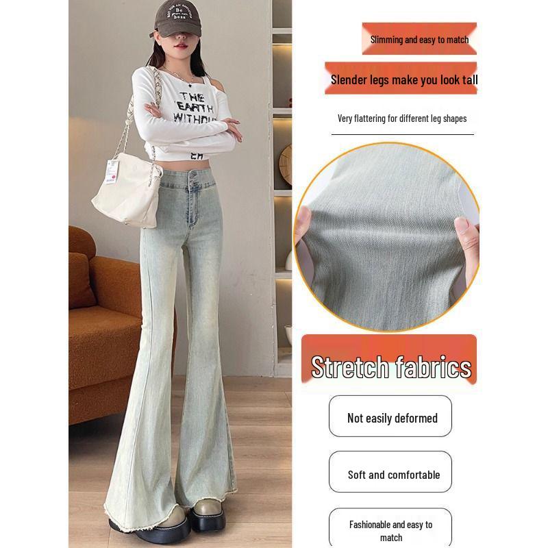 Women's 2025 Winter High Waist Velvet Tassel Bell Bottom Fishtail Jeans – Four-Way Stretch, Wide Leg, Floor Length