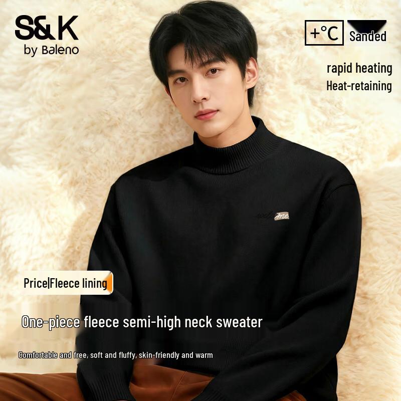 Baleno Men's S&K Series Heavyweight Thick Knit Sweater
