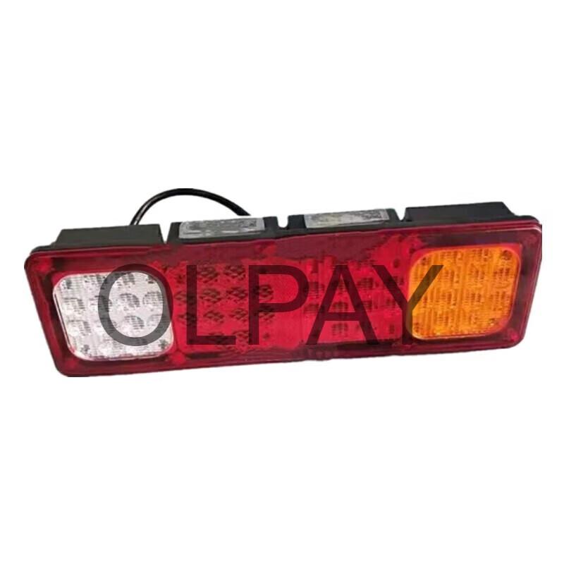 OLPAY Right Rear Tail Light for Dongfeng Tianjin EQ1120GA