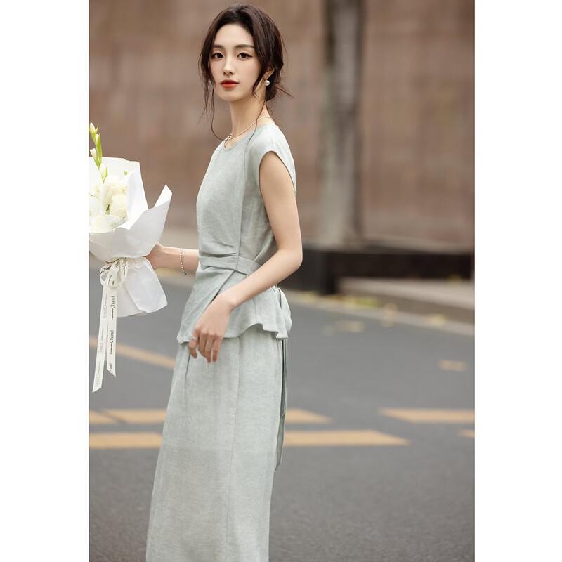 Women's Summer Twist-Knot Top & Elastic Waist Skirt Set