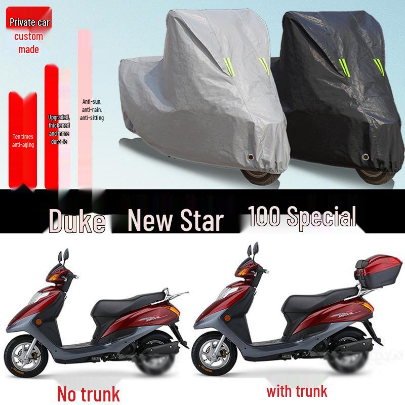 Haojue Xizhi Star 100 Scooter Cover - Waterproof, Sunproof, Snowproof, Thickened, Dustproof. Silver, no tailbox, thickened