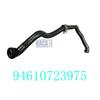 Linha de Escape da Ventilação do Cárter para Porsche Panamera 970 2013-2016 3.0T 94610723975 946 107 239 75
