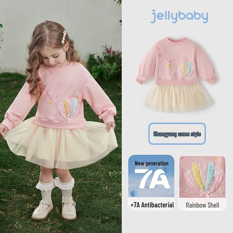 JELLYBABY Girls' Fake Two-Piece Sweatshirt Princess Dress