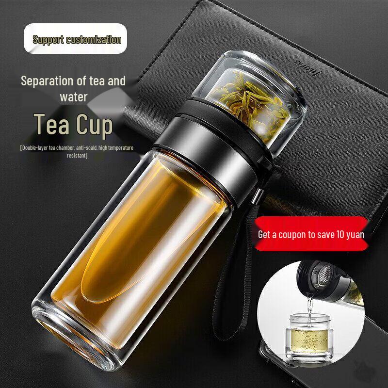 Qiwei Mingerya Portable Double-Layer Glass Tea Infuser Bottle