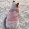 Dog Spring Furry Vest for Dogs Boy Girl Dogs for Indoor and Outdoor Use Cartoon Lamb Clothes Outfit for Pet Dogs
