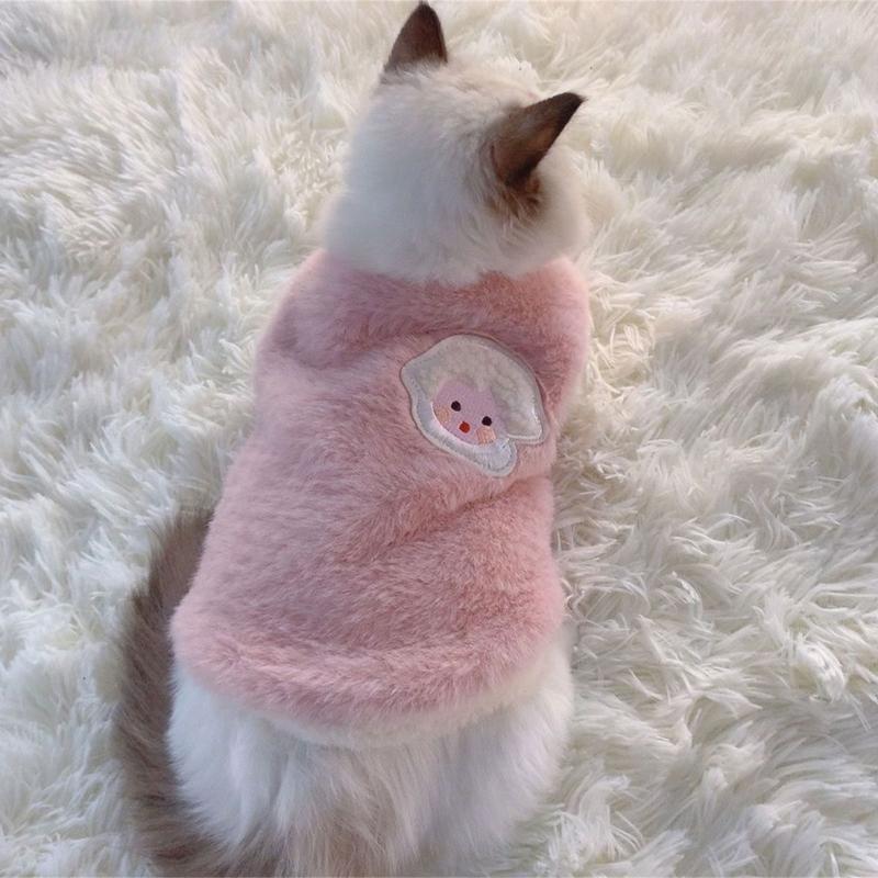 Dog Spring Furry Vest for Dogs Boy Girl Dogs for Indoor and Outdoor Use Cartoon Lamb Clothes Outfit for Pet Dogs