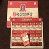 Korean red ginseng roots pieces with syrup 20 g x 10 pcs.