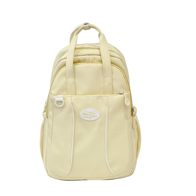 Schoolbag Female Campus Junior High School Student High School Student Handbag Versatile High Value Girl Student Casual Backpack Star Bag