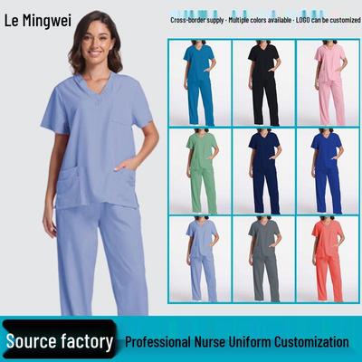 Set da scrub monocolore unisex: Pantaloni a gamba dritta e camice chirurgico
