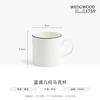 Blaue Geometrische Tasse
