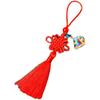 Amuletos de Tigre do Festival do Barco-Dragão: Enfeite de Zongzi Sachê Chaveiro e Pingente de Celular com Nó Chinês