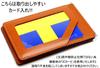 Commuter Pass Butterfly Specification Made in Japan Genuine Leather [Men's Company] (Dark Brown)