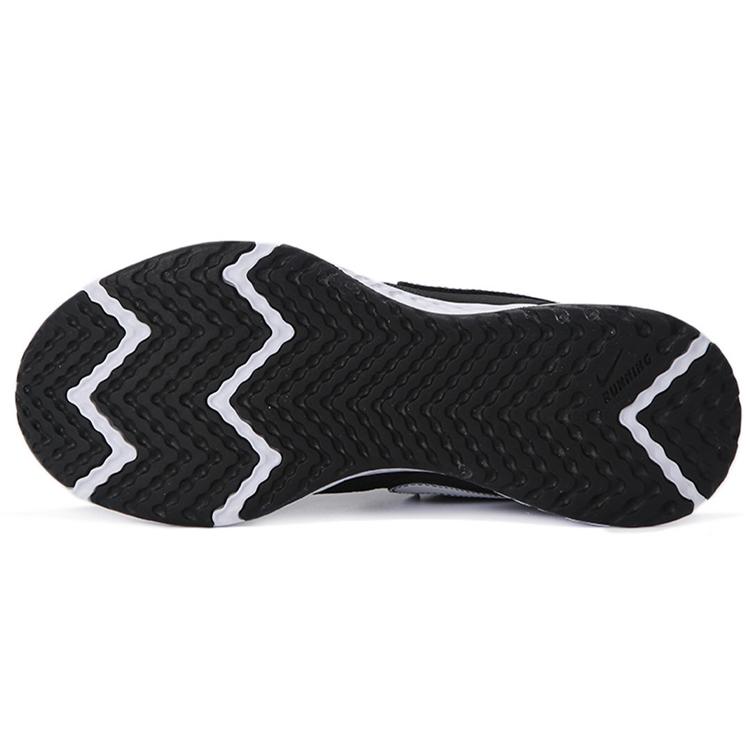 Nike Revolution 5 Ext 'Black White' Women's CZ8590-001