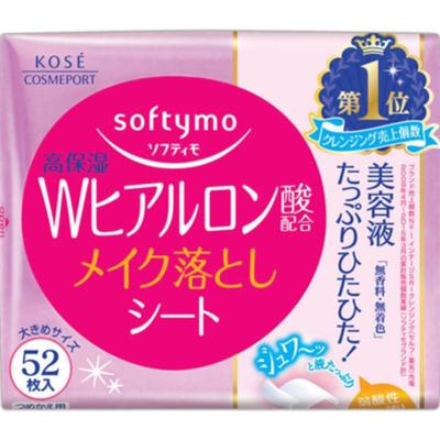 Softymo Make-up-Entferner-Blatt Hyaluronsäure 52 Nachfüllungen