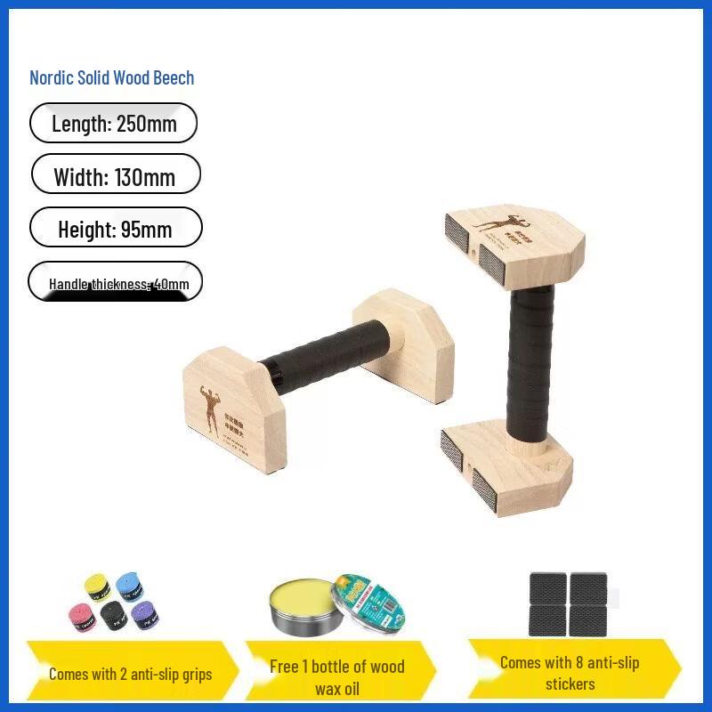 Solid Wood Push-up & Handstand Bars