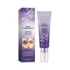 Elastic Eye Massage Cream Smooth Moisturizing Eye Skin Elastic Hydrating Brightening Eye Care Cream