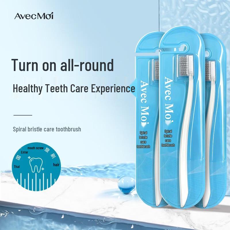 

Avec Moi Ocean Wind Soft Bristle Adult Toothbrush 3-Pack