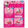 TAKARA TOMY Hello Kitty Crisis Game