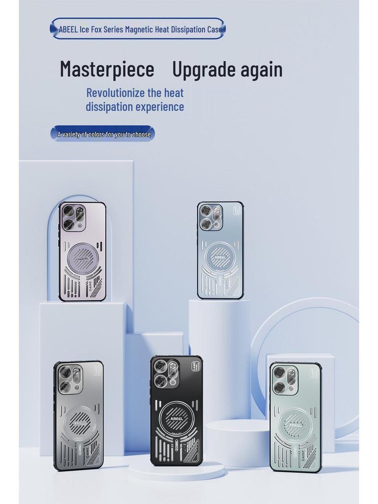 OPPO Reno14 Pro Ice Aluminum Magnetic Protective Phone Case with Heat Dissipation and Drop-Proof Design