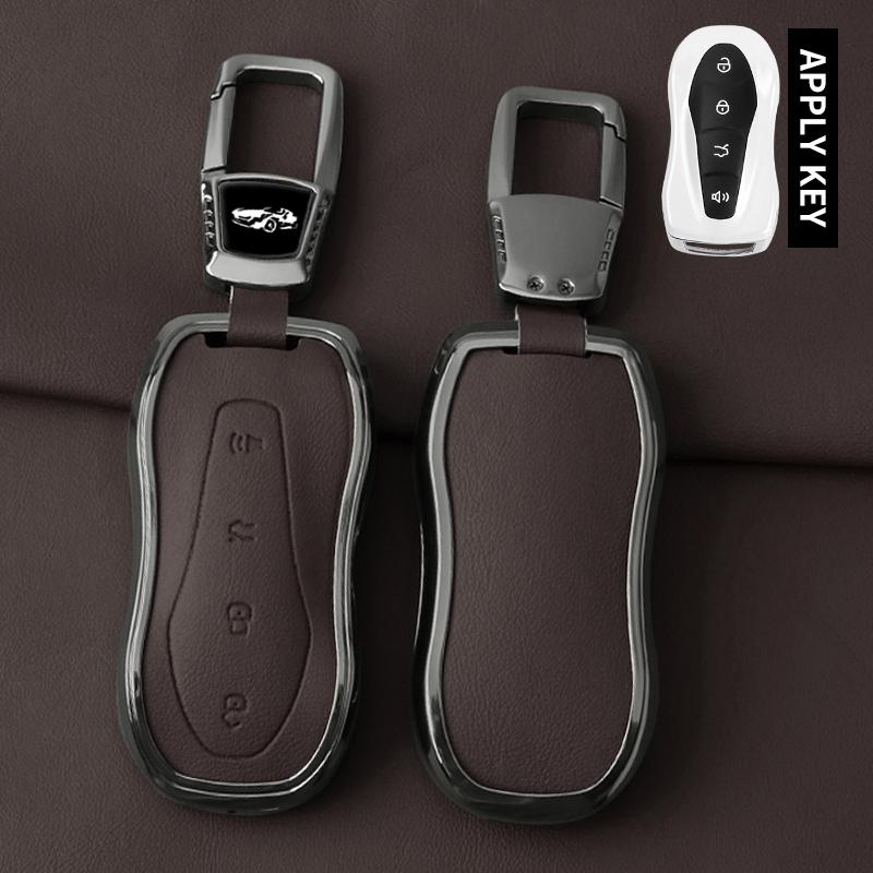 Metal Leather Car Key Case Cover For Geely Tugella  Boyue Atlas Pro Gili Tugella Protected Shell Keychain Fob Accessories