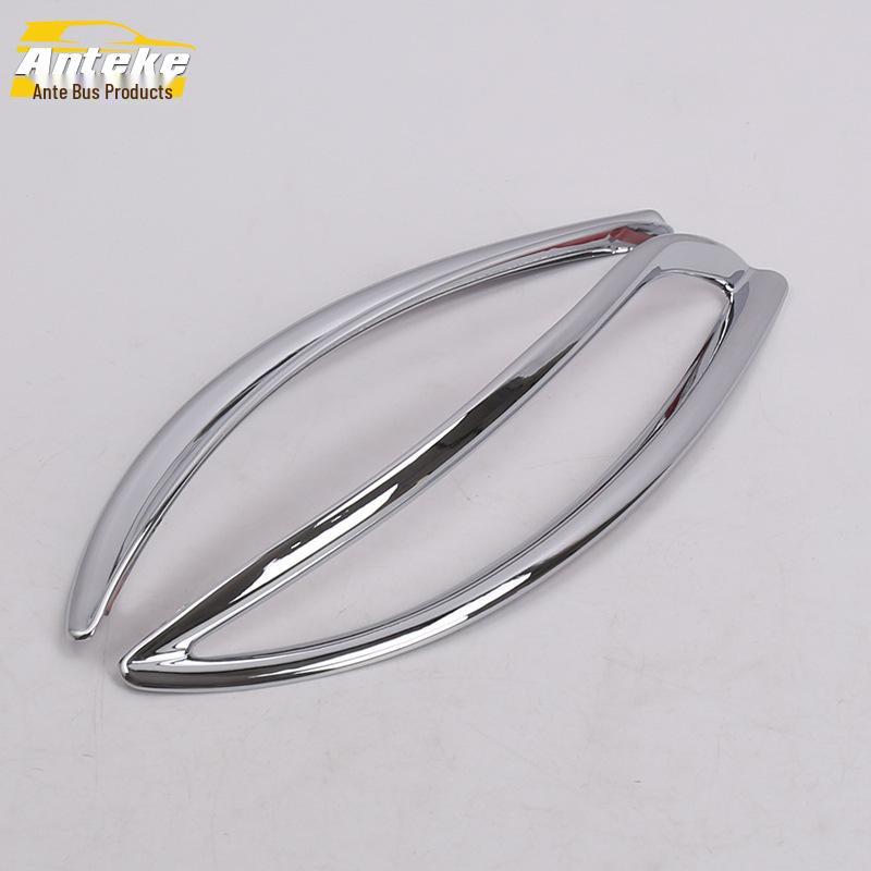 18 GL6 Rear Fog Light Decorative Frame & Trunk Light Cover Sequin