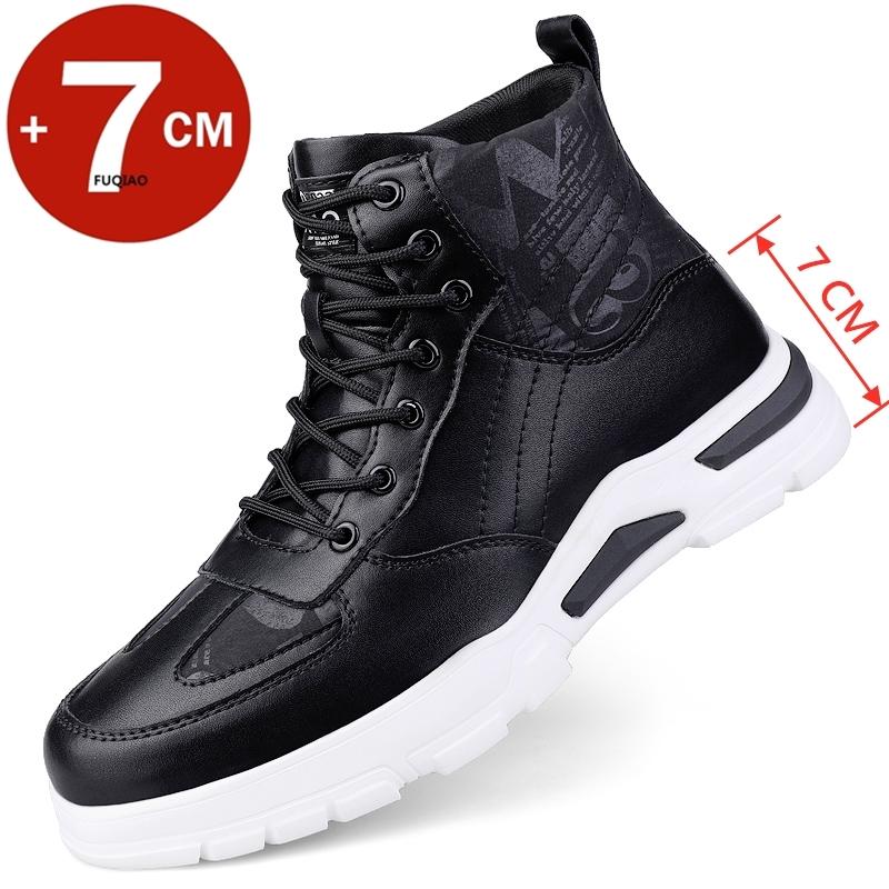 Fashion Man Boots Elevator Shoes Hidden Heels Cow Leather Fashion Ankle Boots For Male Increase Insole 7CM Height Increasing Shoes Men
