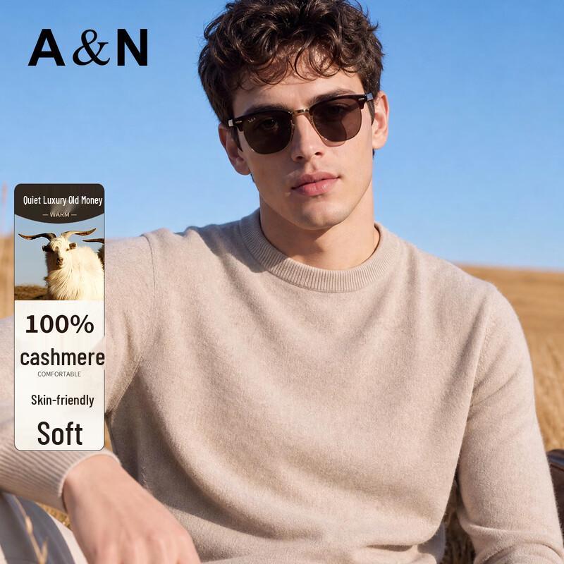 Antonio 100% Kaschmir Rundhals Pullover