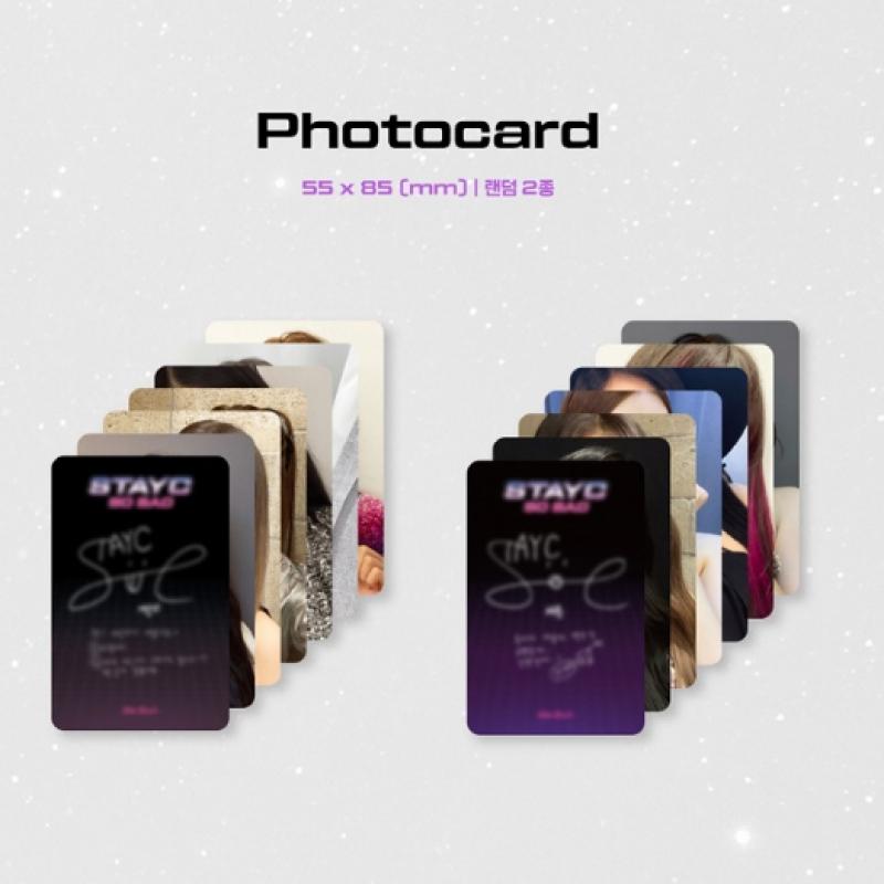 StAyc   StAr To A Young Culture   1st Single Album