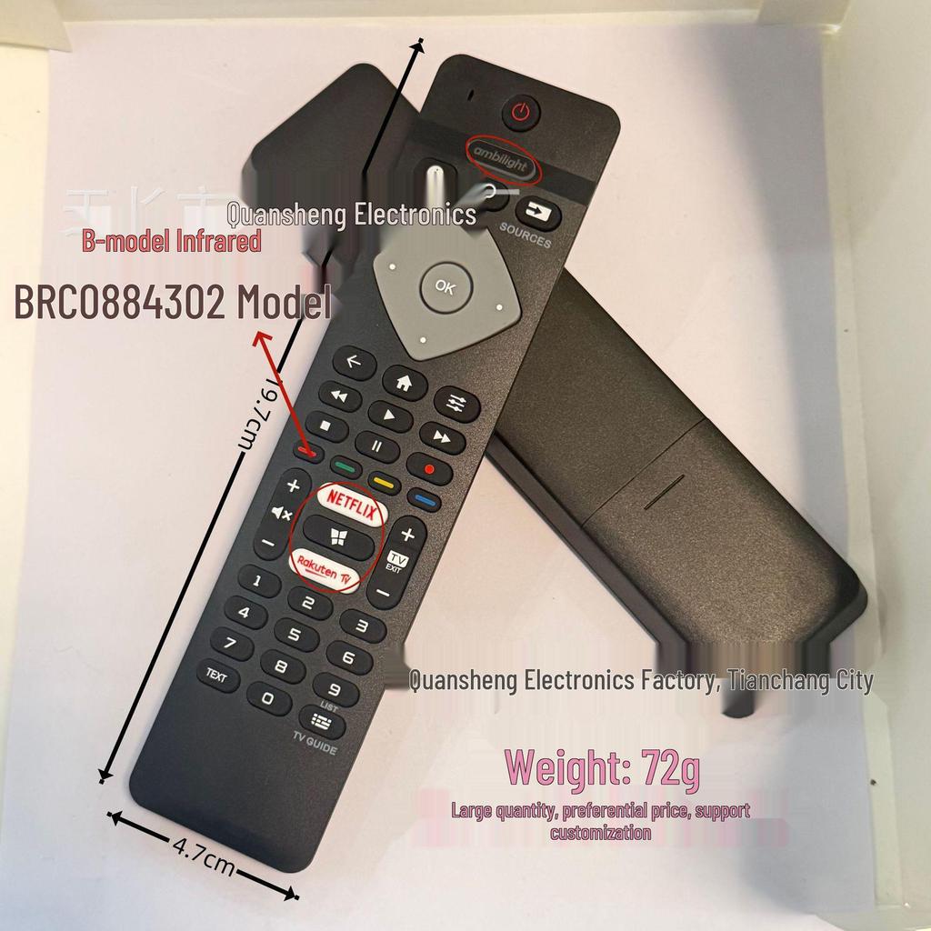 Remote Compatible with Philips Ambilight 4K Smart LED TV Model 65PUS675412 (BRC088440201)