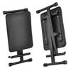 KC Keyboard Throne Black (Piano Stool) KB-4400/BK