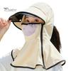 Women Outdoor Sun Hat Solid Color Baseball Cap Curved Brim UV Protection Modifying Hat Summer Accessory