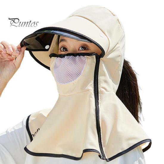 Women Outdoor Sun Hat Solid Color Baseball Cap Curved Brim UV Protection Modifying Hat Summer Accessory