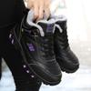 Buty bawełniane śniegowce buty do chodzenia miękka podeszwa antypoślizgowa powierzchnia skórzana wodoodporne lekkie buty dla mamy ciepłe buty bawełniane