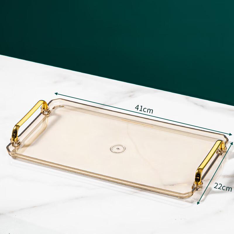 Ruhan Rectangular Plastic Serving Tray