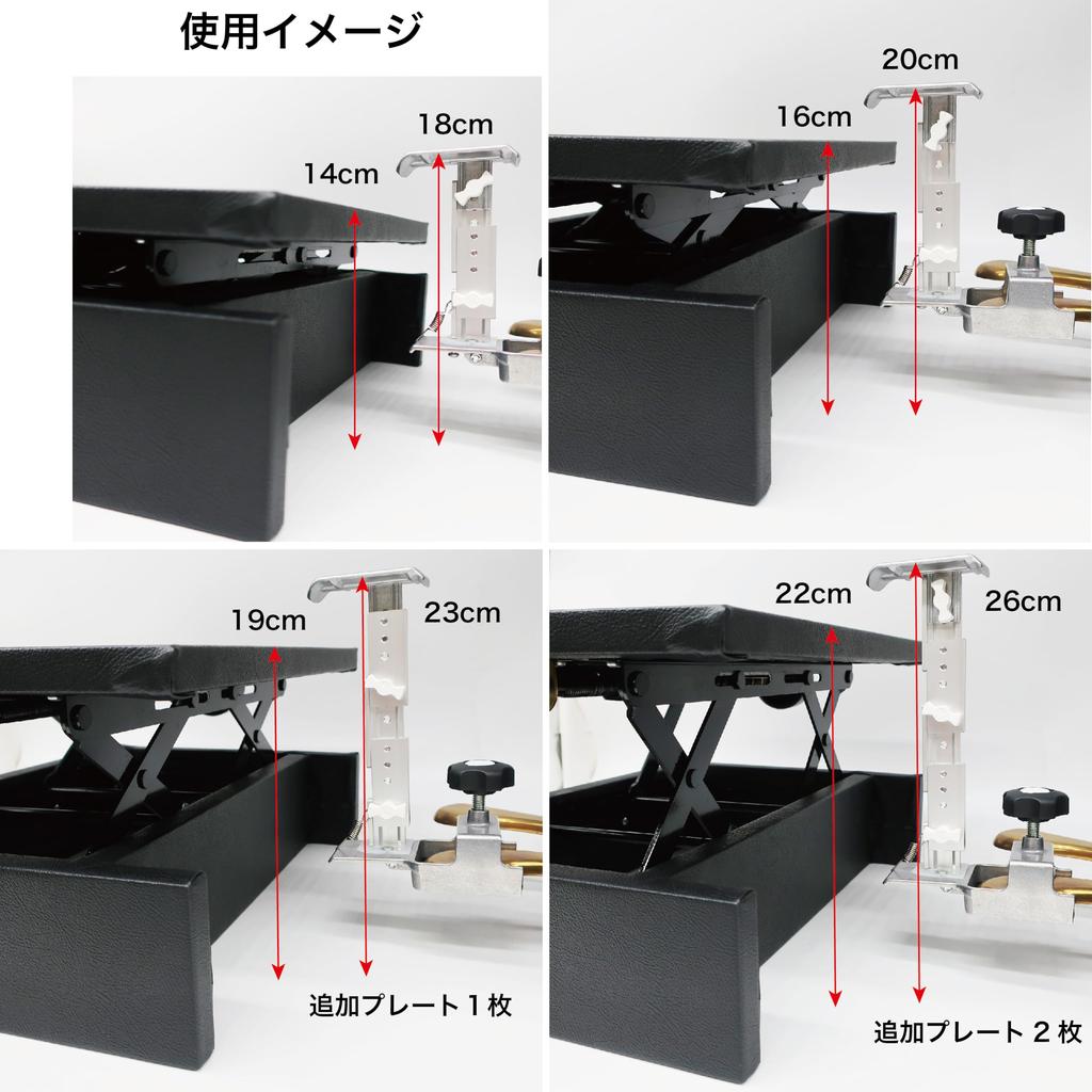 Behning Sons Piano Auxiliary Pedal for Height Pedal PLUS Do Piano Auxiliary Stand Footstool Footstool Pedal Plus Footstool Pedal Footstool Set &