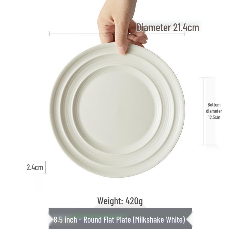Yuzhuxun Ceramic Dinner Plate