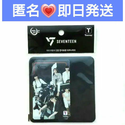 

[USED] SEVENTEEN Seventeen T-money Card CU Limited Clear Bokachi