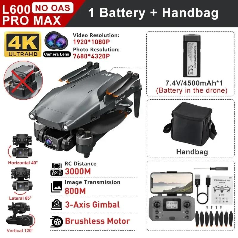 LYZRC L600 PRO MAX GPS Drone 4K HD Dual Camera Professional Dron Three-Axis Gimbal Brushless Motor 5G WIFI FPV RC Quadcopter Toy