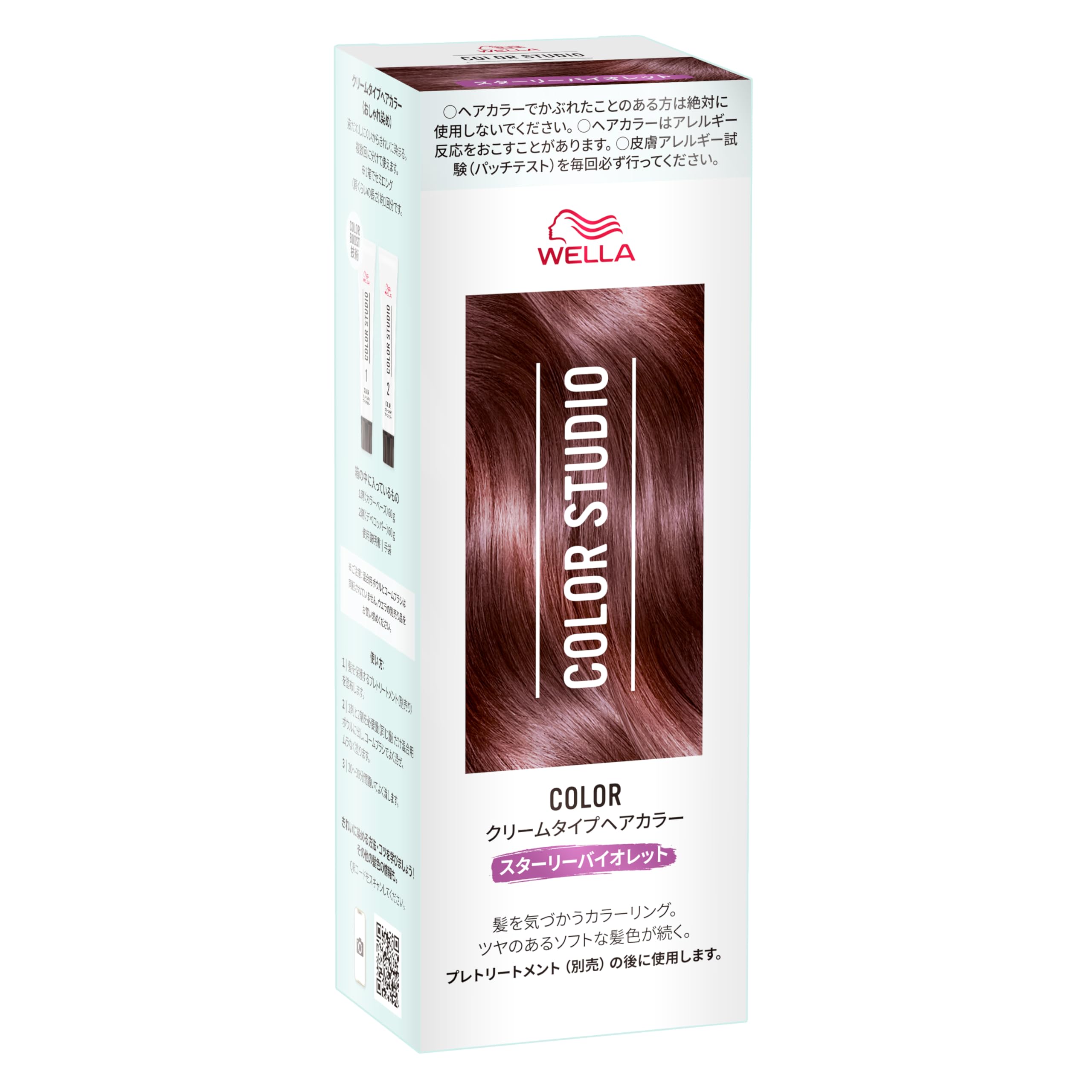 

Wella Color Studio Hair Stylish Starry Beautiful Finish 60г x Крем-краска, Краска, Фиолетовый, Пурпурный, Глянцевый, (Квази-лекарственное средство, 2, Тип)
