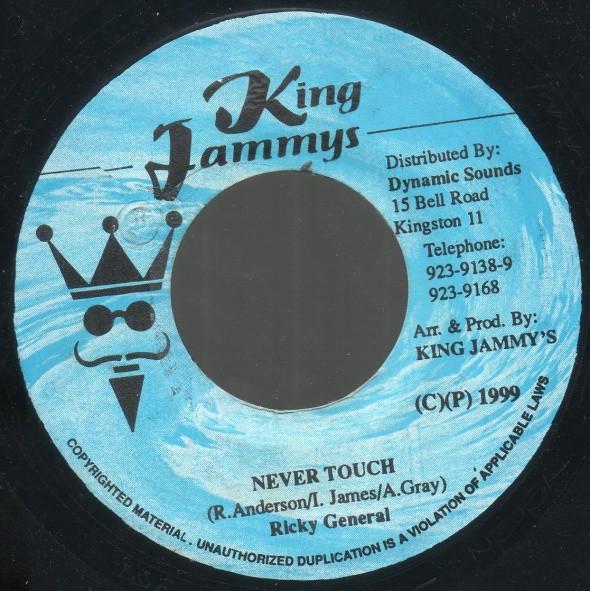 

7-дюймовая пластинка RICKY GENERAL / WAYNE MARSHALL - Never Touch / Story Done Tell NONE King Jammy s 1999 Ямайка Регги, Ска и Даб Б/У