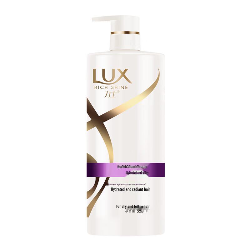 LUX Hydrating Smooth & Shiny Shampoo