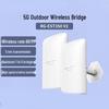Ruijie RG-EST350 V2 Outdoor Gigabit Wireless Bridge