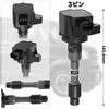 1PZ Set of 3 Ignition Coils for Honda JF1 JF2 JG1 JG2 N WGN JH1 JH2 Numbers and Aftermarket Durable JP5-P8Q 3-Piece 3-Pin N-BOX N-ONE (Part