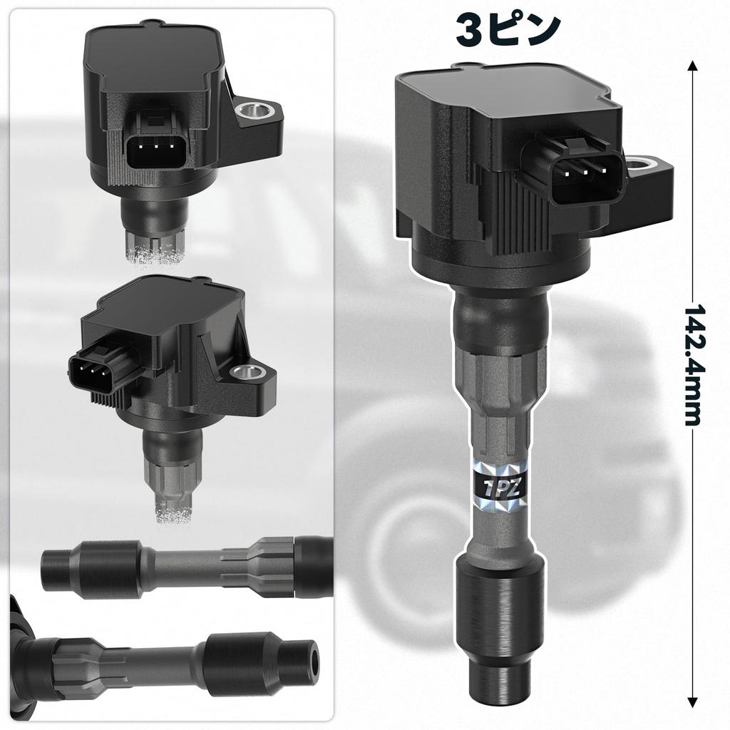 1PZ Set of 3 Ignition Coils for Honda JF1 JF2 JG1 JG2 N WGN JH1 JH2 Numbers and Aftermarket Durable JP5-P8Q 3-Piece 3-Pin N-BOX N-ONE (Part